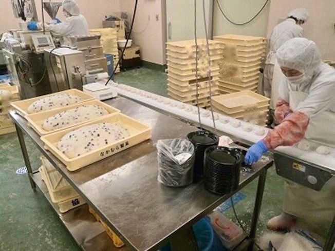 有限会社中村商店の求人情報