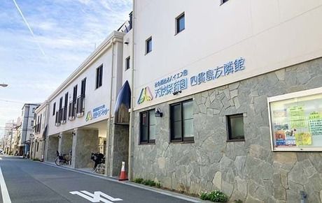 社会福祉法人イエス団　天使保育園の求人・転職情報