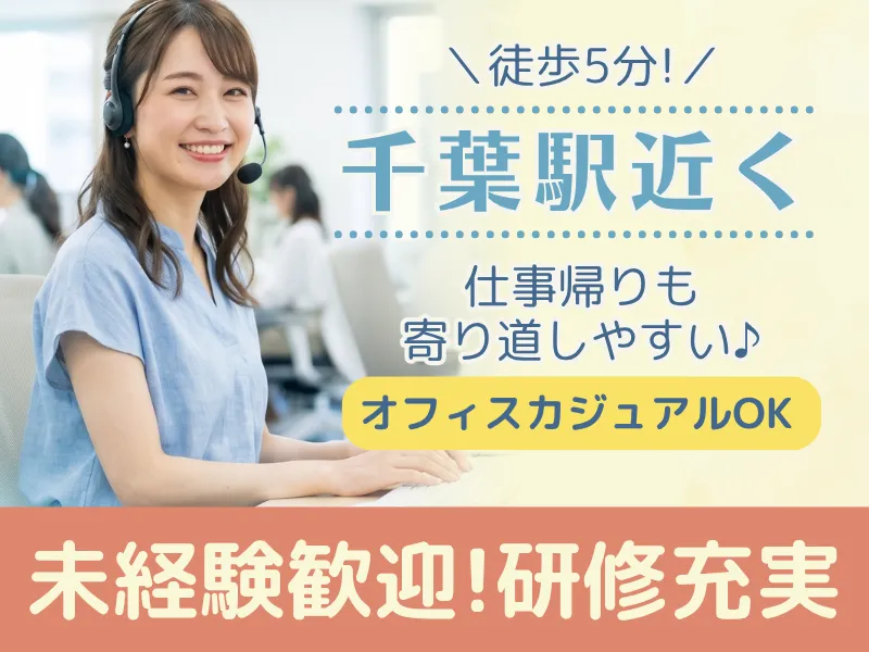 株式会社シグマスタッフのアルバイト・バイト求人情報-18