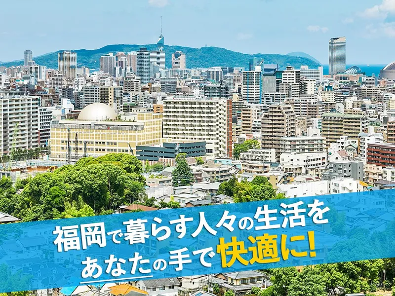 株式会社ＫＩＮＤの求人・転職情報