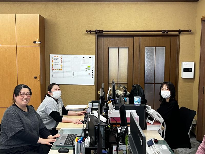 社会福祉法人ふれ愛名古屋の求人・転職情報
