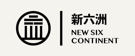 日本新六洲株式会社の求人・転職情報