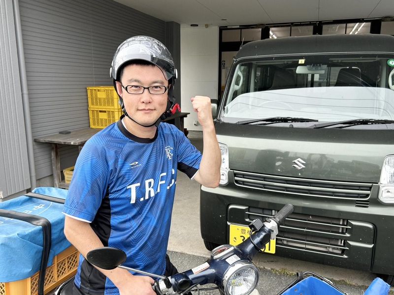 中日新聞　豊橋野依専売店(株式会社Win&Win)