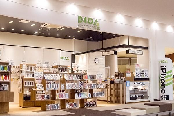 パソコンの森　イオンタウンユーカリが丘店のアルバイト・バイト求人情報-03