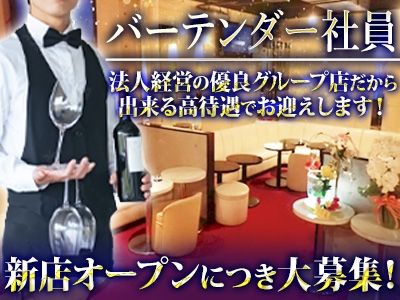 株式会社グッドキャストの求人・転職情報