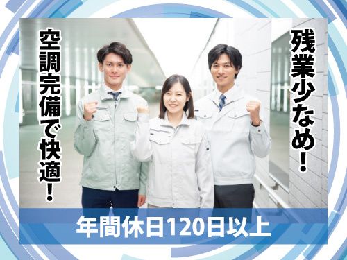 株式会社マイセルフ