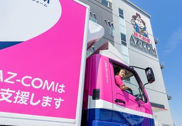 株式会社関西丸和ロジスティクスの求人・転職情報