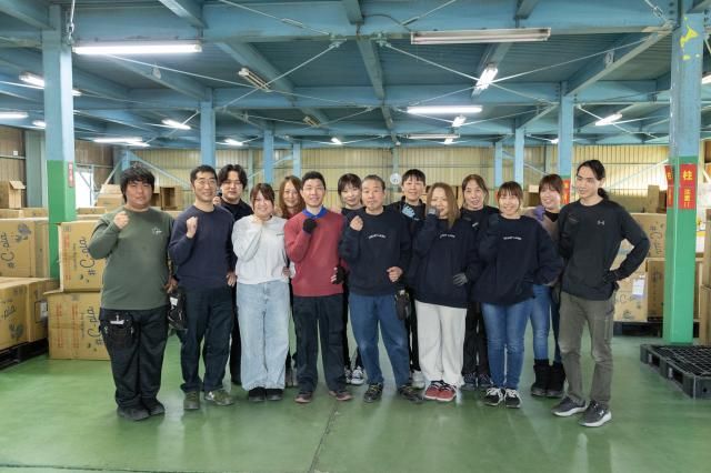 株式会社ハートランドの求人・転職情報