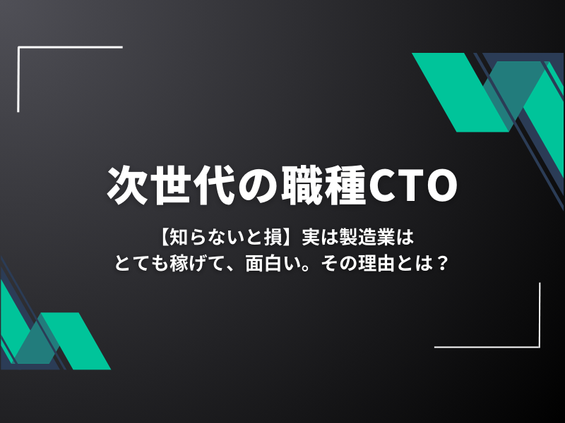 株式会社 光製作所　滋賀工場のアルバイト・バイト求人情報-04