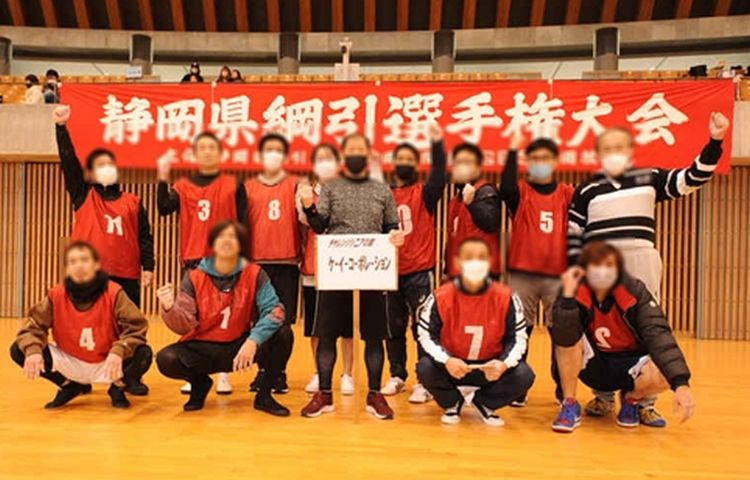 株式会社ケーイーコーポレーションの求人情報