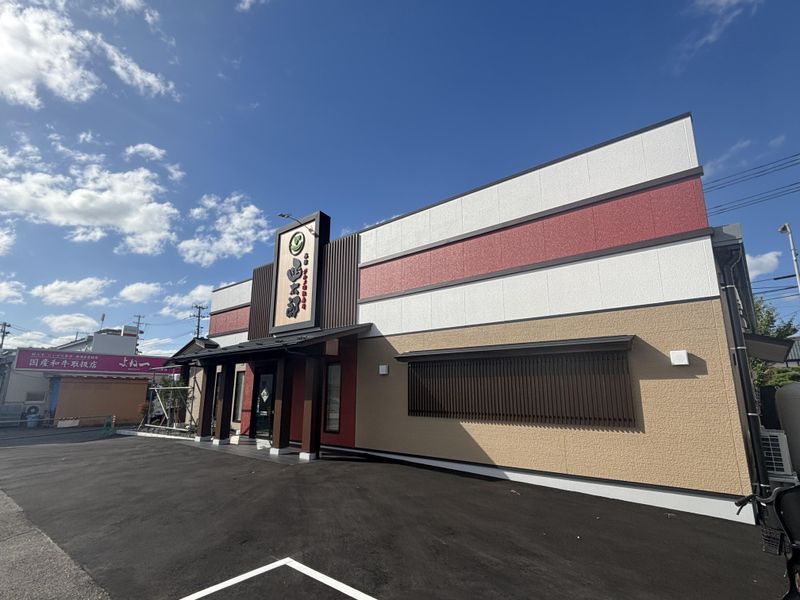 函太郎 新潟河渡店のアルバイト・バイト求人情報-05