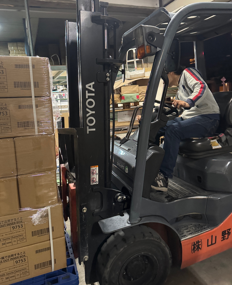 株式会社山野紙業(大阪市旭区)のアルバイト・バイト求人情報-04