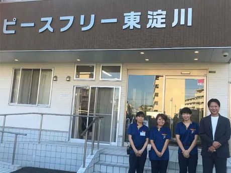 住宅型有料老人ホームピースフリー東淀川のアルバイト・バイト求人情報-05
