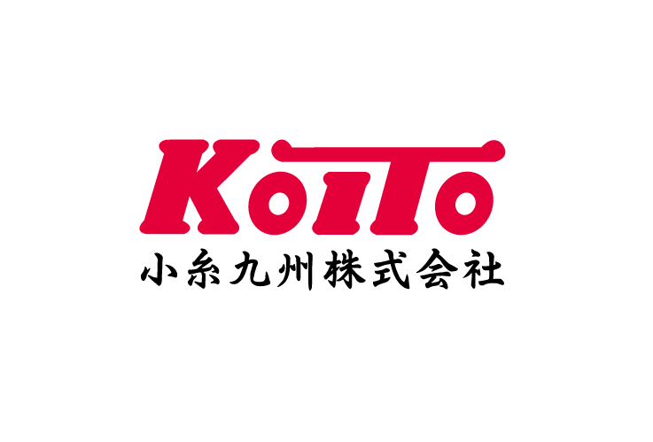 小糸九州株式会社