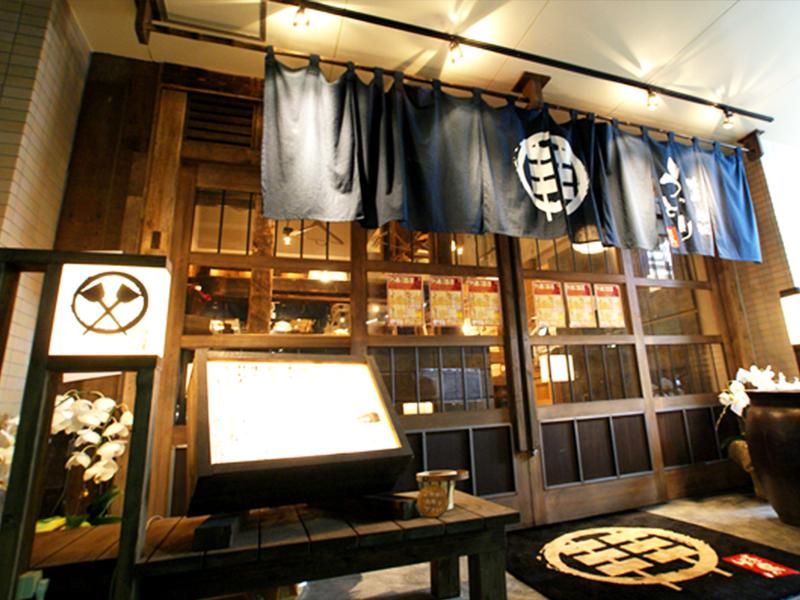 株式会社そらの求人・転職情報