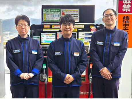 株式会社イデックスリテール西九州の求人・転職情報