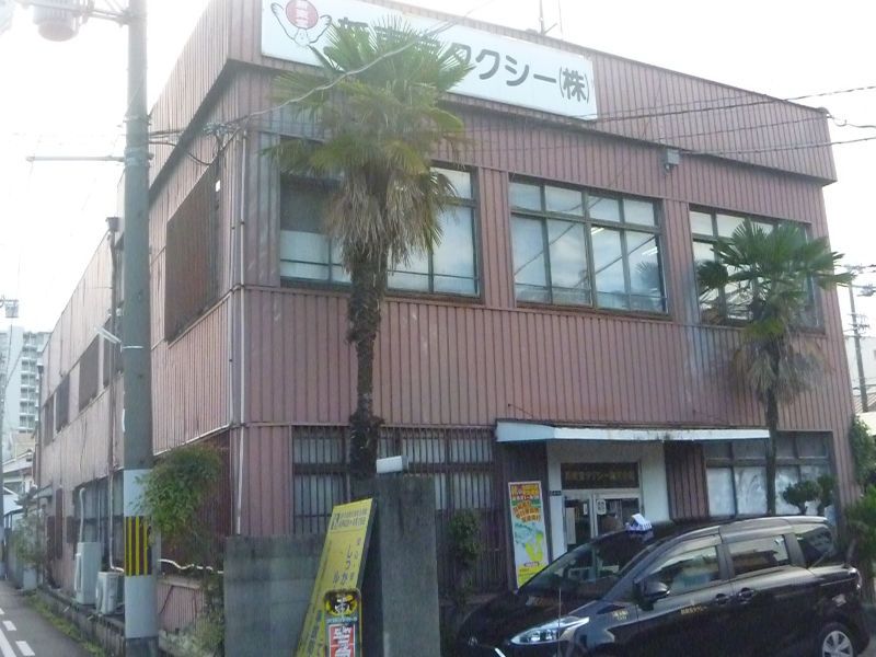 新東宝タクシー株式会社の求人・転職情報