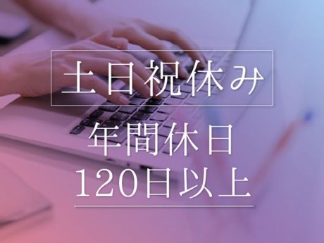 株式会社麺食の求人・転職情報