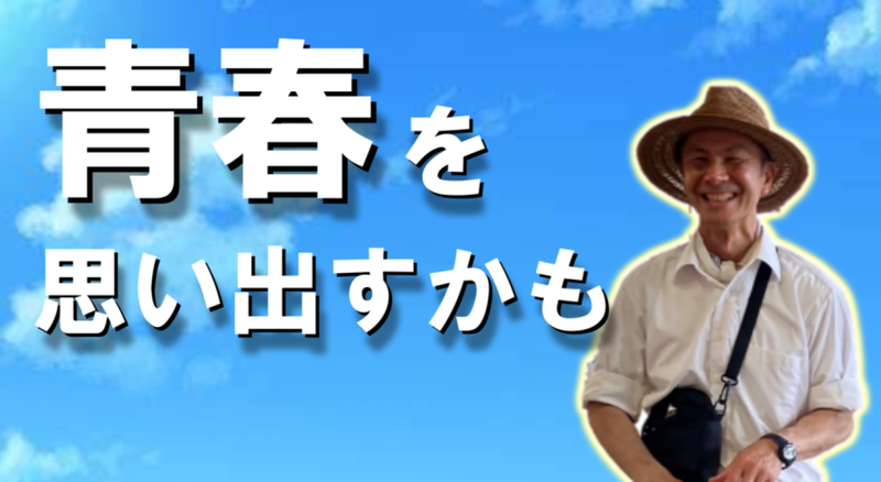 共通運送株式会社 引越センターのアルバイト・バイト求人情報-02