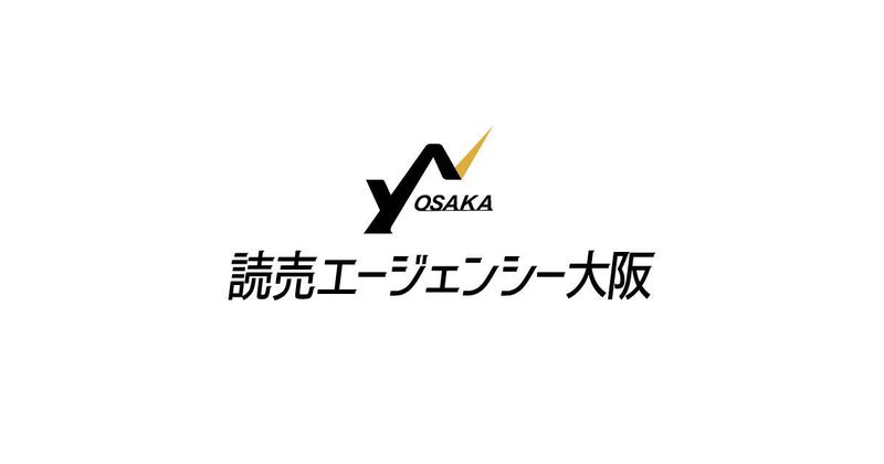 株式会社読売エージェンシー大阪のアルバイト・バイト求人情報-05