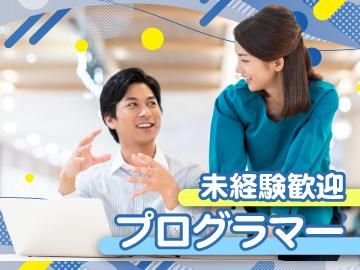 株式会社コールの求人・転職情報