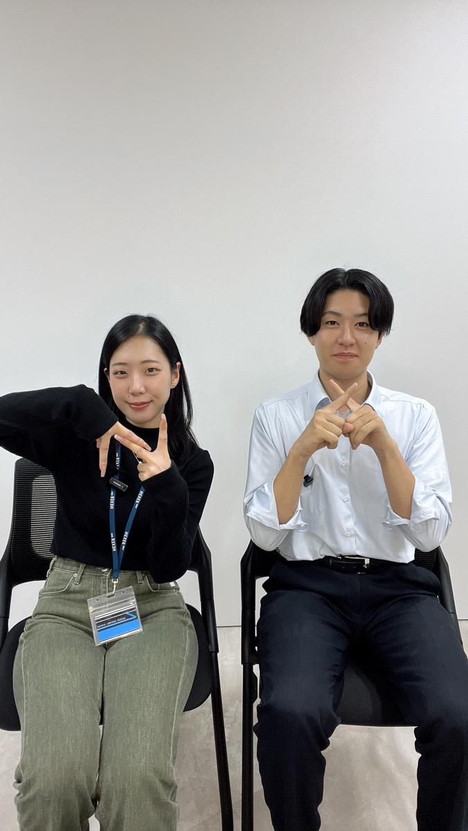 株式会社NEXERの求人・転職情報