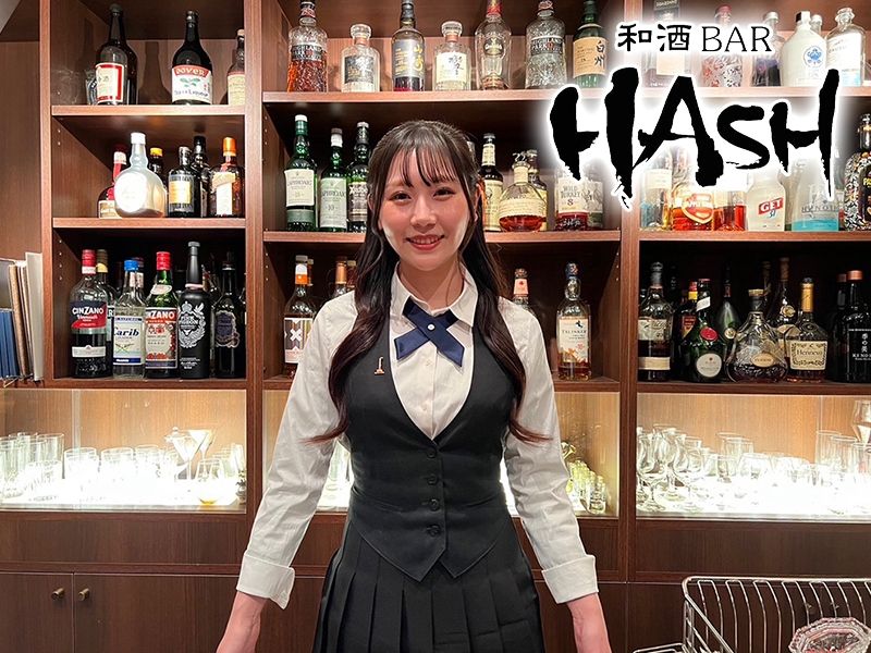 和酒BAR HASHのアルバイト・バイト求人情報-01