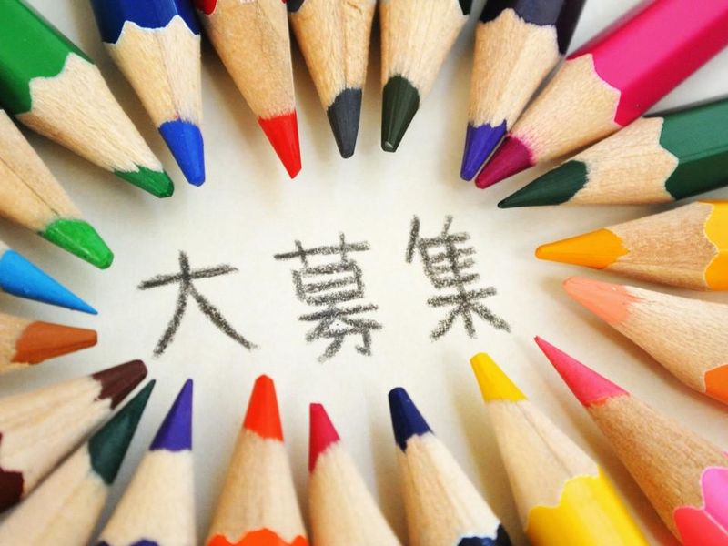 グリーンホスピタリティフードサービス(株)_0H3699のアルバイト・バイト求人情報-03
