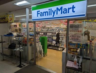 株式会社オアシスＭＳＣの求人・転職情報