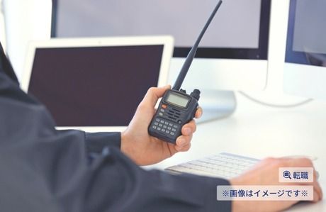 セコムジャスティック上信越株式会社の求人・転職情報