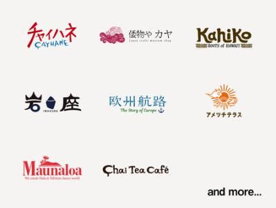 株式会社アミナコレクション