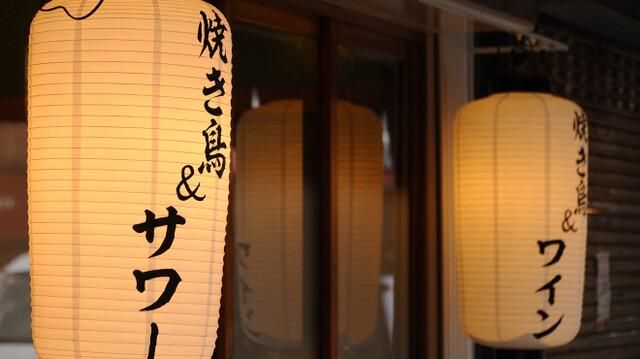 株式会社ＭＣ　ＬＩＮＫの求人・転職情報