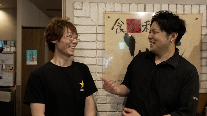 食彩和牛しげ吉　相模原店のアルバイト・バイト求人情報-03