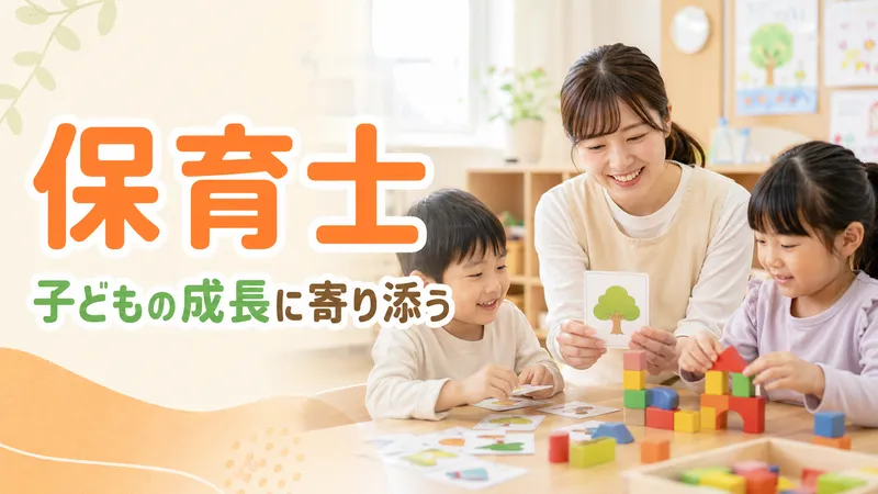 ＮＹＡ株式会社の求人・転職情報