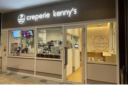 creperie kenny's ダイバーシティ店(クレープリーケニーズ)のアルバイト・バイト求人情報-03