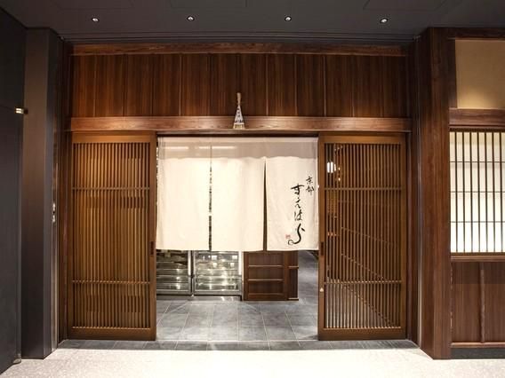 鰻　まえはら　虎ノ門店のアルバイト・バイト求人情報-03