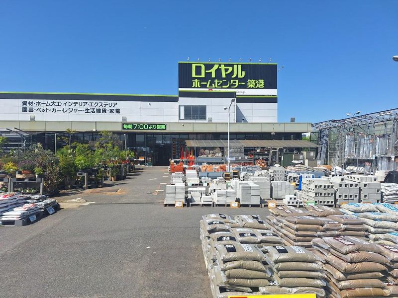 ロイヤルホームセンター築港店のアルバイト・バイト求人情報-02