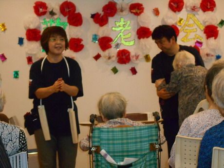 奉優会(ショートステイ)　優っくりショートステイ新宿西落合のアルバイト・バイト求人情報-03