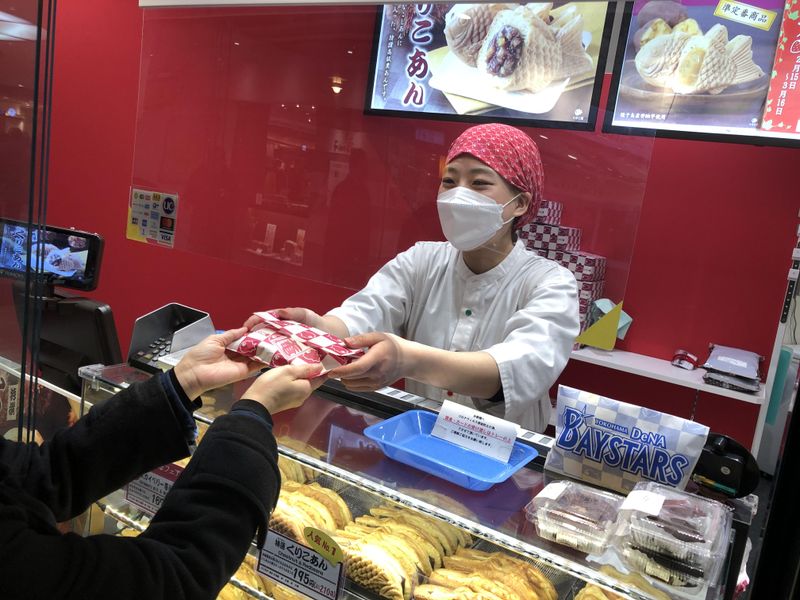 横浜くりこ庵　アトレ大塚店のアルバイト・バイト求人情報-10