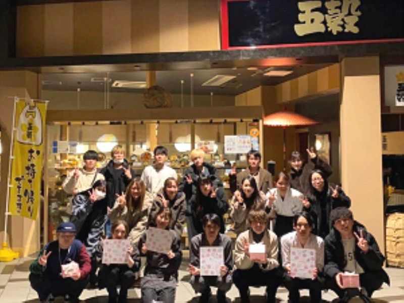 五穀イオンモール草津店(株式会社エクセレント)のアルバイト・バイト求人情報-05