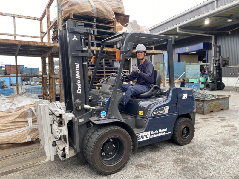 エンドウメタル工業株式会社の求人・転職情報