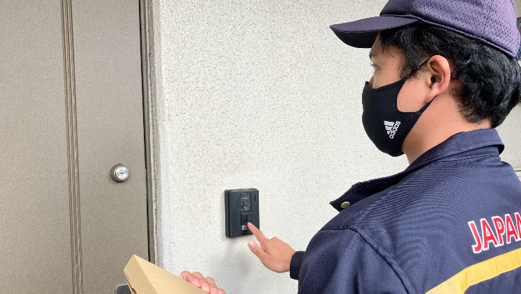 牧野運送の求人・転職情報