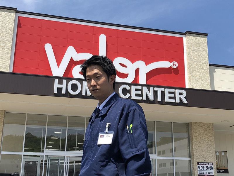 株式会社ホームセンターバローの求人・転職情報