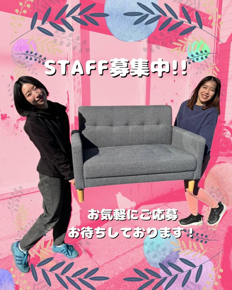 アーク京都