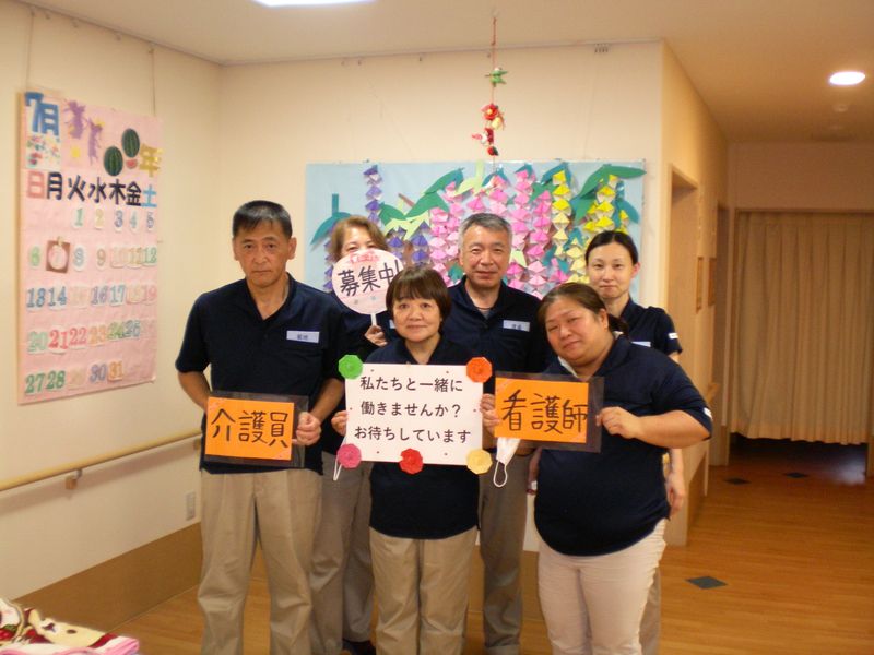 株式会社ニチイ学館