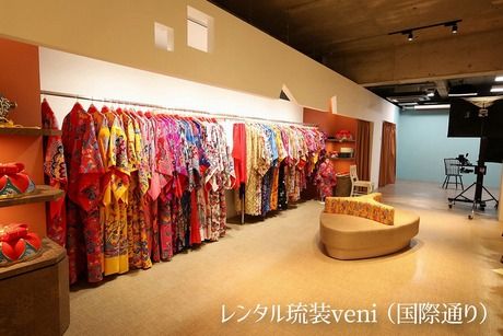 レンタル琉装veni　国際通り店のアルバイト・バイト求人情報-20