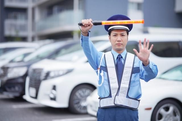 両備テクノモビリティーカンパニー　営業本部のアルバイト・バイト求人情報-42