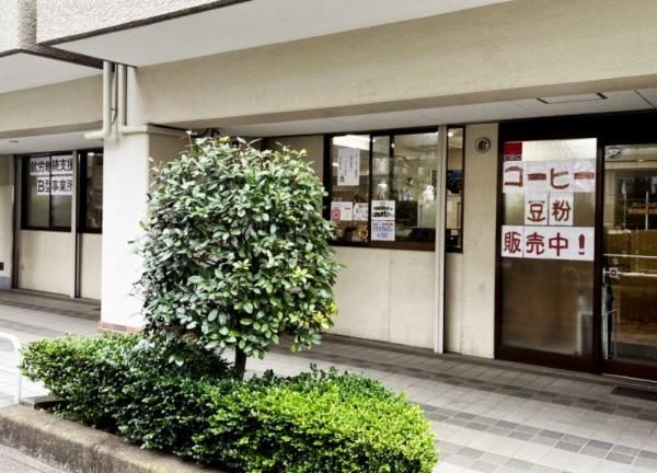 株式会社チャレンジプラットフォームの求人・転職情報