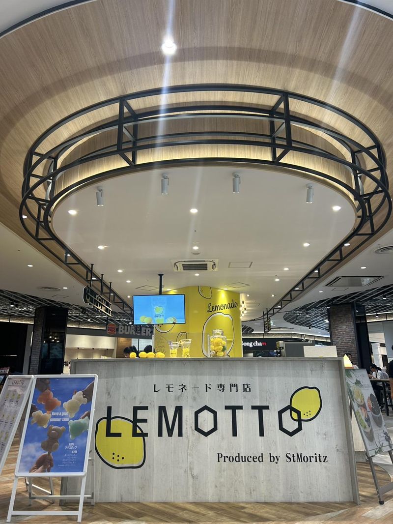 LEMOTTO則武新町店のアルバイト・バイト求人情報-05
