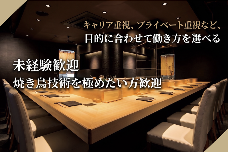 株式会社プレコフーズの求人・転職情報